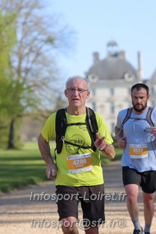 Marathon_Cheverny2025_Dimanche_Passage_Chateau/2025CHEVERNY_CHATEAU_001776.JPG