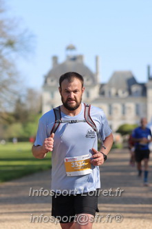 Marathon_Cheverny2025_Dimanche_Passage_Chateau/2025CHEVERNY_CHATEAU_001778.JPG