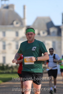 Marathon_Cheverny2025_Dimanche_Passage_Chateau/2025CHEVERNY_CHATEAU_001790.JPG