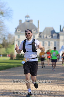 Marathon_Cheverny2025_Dimanche_Passage_Chateau/2025CHEVERNY_CHATEAU_001794.JPG