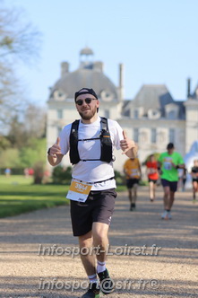 Marathon_Cheverny2025_Dimanche_Passage_Chateau/2025CHEVERNY_CHATEAU_001795.JPG