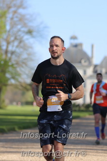 Marathon_Cheverny2025_Dimanche_Passage_Chateau/2025CHEVERNY_CHATEAU_001825.JPG
