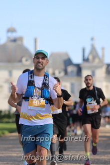 Marathon_Cheverny2025_Dimanche_Passage_Chateau/2025CHEVERNY_CHATEAU_001842.JPG