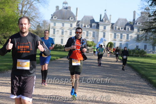 Marathon_Cheverny2025_Dimanche_Passage_Chateau/2025CHEVERNY_CHATEAU_001870.JPG