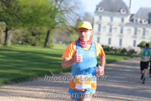 Marathon_Cheverny2025_Dimanche_Passage_Chateau/2025CHEVERNY_CHATEAU_001872.JPG