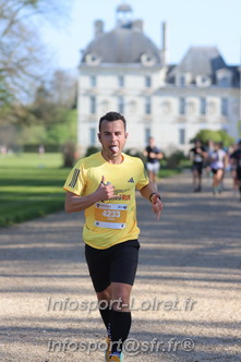 Marathon_Cheverny2025_Dimanche_Passage_Chateau/2025CHEVERNY_CHATEAU_001888.JPG