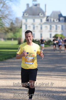 Marathon_Cheverny2025_Dimanche_Passage_Chateau/2025CHEVERNY_CHATEAU_001889.JPG