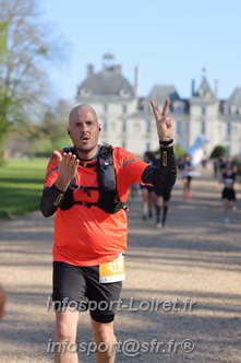 Marathon_Cheverny2025_Dimanche_Passage_Chateau/2025CHEVERNY_CHATEAU_001894.JPG