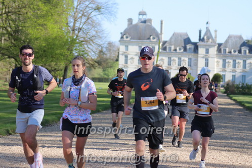 Marathon_Cheverny2025_Dimanche_Passage_Chateau/2025CHEVERNY_CHATEAU_001898.JPG