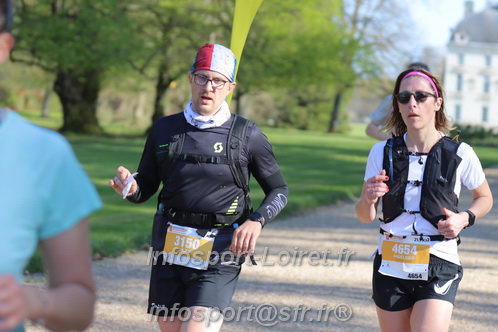Marathon_Cheverny2025_Dimanche_Passage_Chateau/2025CHEVERNY_CHATEAU_001909.JPG
