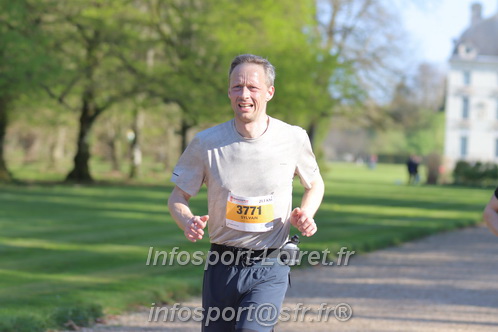 Marathon_Cheverny2025_Dimanche_Passage_Chateau/2025CHEVERNY_CHATEAU_001912.JPG