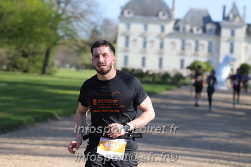 Marathon_Cheverny2025_Dimanche_Passage_Chateau/2025CHEVERNY_CHATEAU_001914.JPG