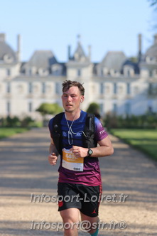 Marathon_Cheverny2025_Dimanche_Passage_Chateau/2025CHEVERNY_CHATEAU_001919.JPG
