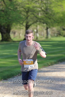 Marathon_Cheverny2025_Dimanche_Passage_Chateau/2025CHEVERNY_CHATEAU_001920.JPG