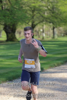 Marathon_Cheverny2025_Dimanche_Passage_Chateau/2025CHEVERNY_CHATEAU_001921.JPG