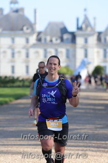 Marathon_Cheverny2025_Dimanche_Passage_Chateau/2025CHEVERNY_CHATEAU_001922.JPG
