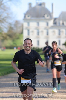 Marathon_Cheverny2025_Dimanche_Passage_Chateau/2025CHEVERNY_CHATEAU_001926.JPG