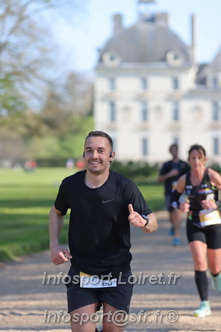 Marathon_Cheverny2025_Dimanche_Passage_Chateau/2025CHEVERNY_CHATEAU_001927.JPG