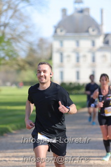 Marathon_Cheverny2025_Dimanche_Passage_Chateau/2025CHEVERNY_CHATEAU_001928.JPG
