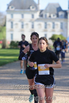 Marathon_Cheverny2025_Dimanche_Passage_Chateau/2025CHEVERNY_CHATEAU_001930.JPG