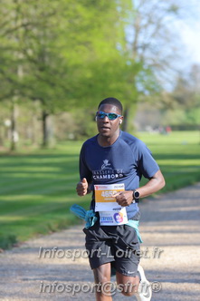 Marathon_Cheverny2025_Dimanche_Passage_Chateau/2025CHEVERNY_CHATEAU_001937.JPG