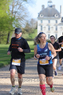 Marathon_Cheverny2025_Dimanche_Passage_Chateau/2025CHEVERNY_CHATEAU_001944.JPG