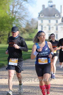 Marathon_Cheverny2025_Dimanche_Passage_Chateau/2025CHEVERNY_CHATEAU_001945.JPG
