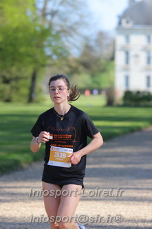 Marathon_Cheverny2025_Dimanche_Passage_Chateau/2025CHEVERNY_CHATEAU_001947.JPG
