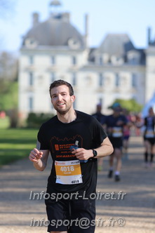 Marathon_Cheverny2025_Dimanche_Passage_Chateau/2025CHEVERNY_CHATEAU_001949.JPG
