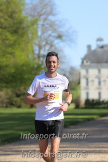 Marathon_Cheverny2025_Dimanche_Passage_Chateau/2025CHEVERNY_CHATEAU_001959.JPG