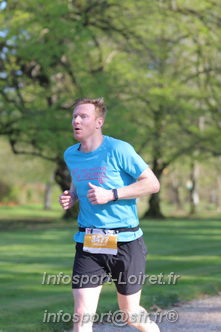 Marathon_Cheverny2025_Dimanche_Passage_Chateau/2025CHEVERNY_CHATEAU_001977.JPG