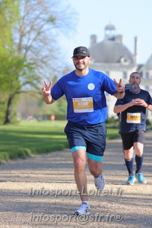 Marathon_Cheverny2025_Dimanche_Passage_Chateau/2025CHEVERNY_CHATEAU_001990.JPG