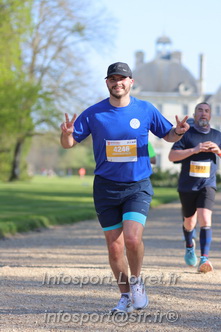 Marathon_Cheverny2025_Dimanche_Passage_Chateau/2025CHEVERNY_CHATEAU_001991.JPG