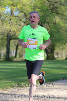 Marathon_Cheverny2025_Dimanche_Passage_Chateau/2025CHEVERNY_CHATEAU_001997.JPG
