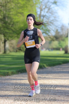 Marathon_Cheverny2025_Dimanche_Passage_Chateau/2025CHEVERNY_CHATEAU_001999.JPG