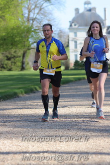 Marathon_Cheverny2025_Dimanche_Passage_Chateau/2025CHEVERNY_CHATEAU_002001.JPG