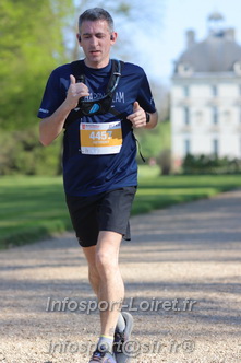 Marathon_Cheverny2025_Dimanche_Passage_Chateau/2025CHEVERNY_CHATEAU_002005.JPG