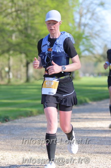 Marathon_Cheverny2025_Dimanche_Passage_Chateau/2025CHEVERNY_CHATEAU_002008.JPG