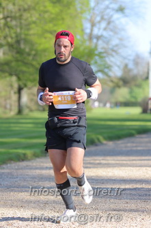 Marathon_Cheverny2025_Dimanche_Passage_Chateau/2025CHEVERNY_CHATEAU_002010.JPG