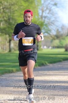 Marathon_Cheverny2025_Dimanche_Passage_Chateau/2025CHEVERNY_CHATEAU_002011.JPG