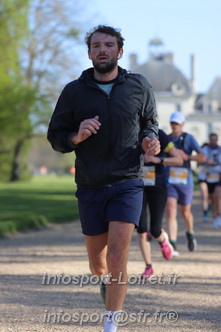 Marathon_Cheverny2025_Dimanche_Passage_Chateau/2025CHEVERNY_CHATEAU_002017.JPG