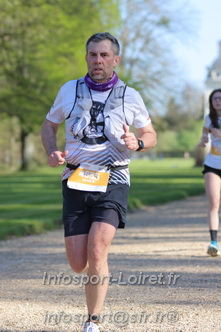 Marathon_Cheverny2025_Dimanche_Passage_Chateau/2025CHEVERNY_CHATEAU_002023.JPG