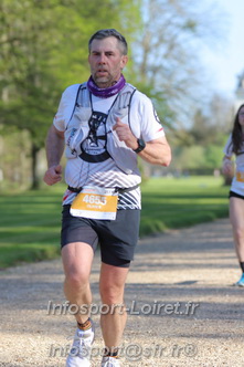 Marathon_Cheverny2025_Dimanche_Passage_Chateau/2025CHEVERNY_CHATEAU_002024.JPG