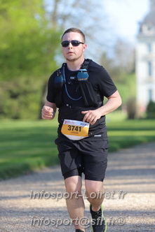Marathon_Cheverny2025_Dimanche_Passage_Chateau/2025CHEVERNY_CHATEAU_002029.JPG