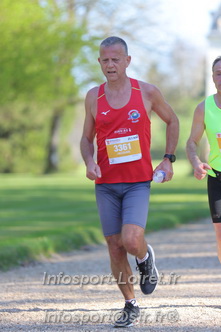 Marathon_Cheverny2025_Dimanche_Passage_Chateau/2025CHEVERNY_CHATEAU_002031.JPG