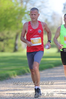 Marathon_Cheverny2025_Dimanche_Passage_Chateau/2025CHEVERNY_CHATEAU_002032.JPG