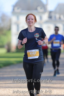Marathon_Cheverny2025_Dimanche_Passage_Chateau/2025CHEVERNY_CHATEAU_002038.JPG
