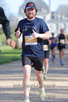 Marathon_Cheverny2025_Dimanche_Passage_Chateau/2025CHEVERNY_CHATEAU_002045.JPG