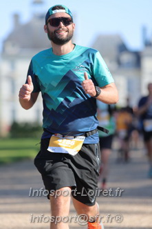 Marathon_Cheverny2025_Dimanche_Passage_Chateau/2025CHEVERNY_CHATEAU_002059.JPG