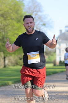 Marathon_Cheverny2025_Dimanche_Passage_Chateau/2025CHEVERNY_CHATEAU_002079.JPG